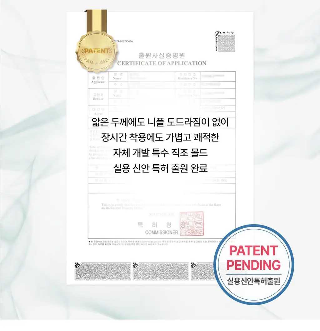 [컴포트랩] 에르고핏 포인텔 튜브탑 3colors / 8Size 상세페이지 13